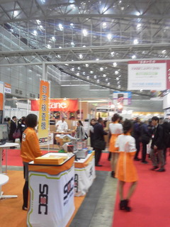 2016031010210000.jpg