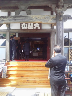 2016032310270000.jpg
