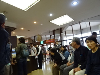 DSC00300.JPG