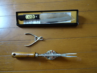 DSC00712.JPG