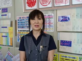 DSC00738.JPG