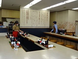 DSC01266.JPG