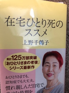 IMG_0880.jpg
